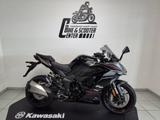 Kawasaki Ninja 1100SX SE SOFORT VERFÜGBAR - Offers