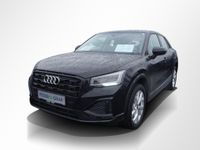 Audi Q2 - Vorschau Bild 11