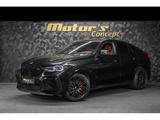 BMW X6 M Compétition F96 - schwarze BMW X6 M