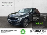 Skoda Kamiq - Vorschau Bild 1