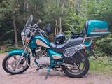 Hyosung GA 125 CRUISE II - HYOSUNG GA 125