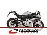 CFMOTO 675 SR-R Aerolite Grey - CFMOTO 675SR-R