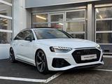 Audi RS4 Q/PANO/RAUTE/360°CAM/MASSAGE/B&O/HUD - Audi RS4: Weiß