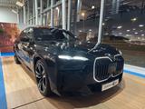 BMW 740d xDrive M Sport Pro 21" AHK Kristall B/W TV - BMW 740 Jahreswagen