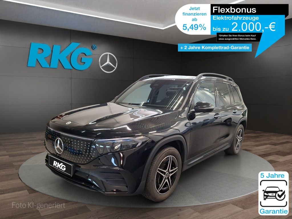 2025 Mercedes-Benz EQB