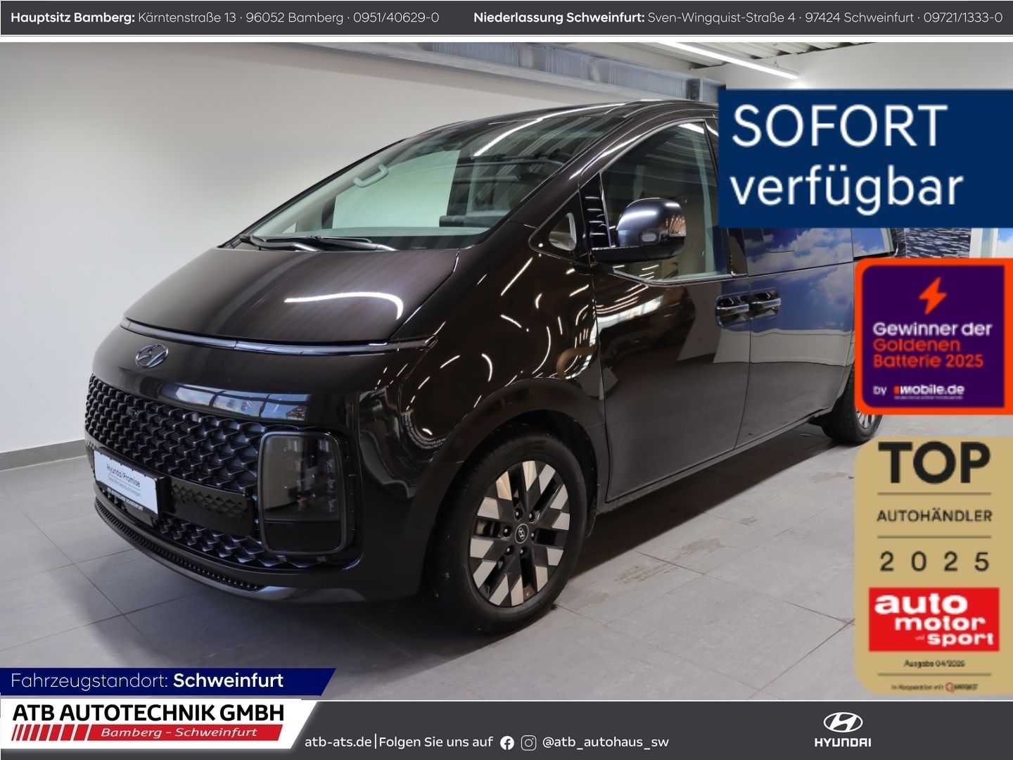 Fahrzeugabbildung Hyundai STARIA Signature 7-Sitzer 2.2 CRDi 7-Sitzer AHK