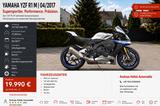 Yamaha YZF R1 M| +49 1512 5520425 - YAMAHA YZF R15