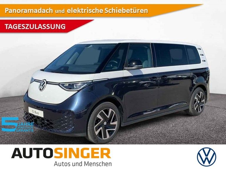 2026 Volkswagen ID. Buzz