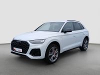 Audi Q5 - Vorschau Bild 2
