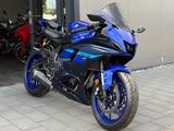 Yamaha YZF R7 *Neuwertig*Top Zubehör*Sportauspuff* - YAMAHA YZF R7
