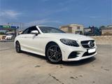 Mercedes-Benz +AMG Line+Garantie+Airscarf+Kamera