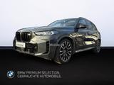 BMW X5 M60i Navi Bluetooth PDC Kurvenlicht - BMW X5 M60 Jahreswagen