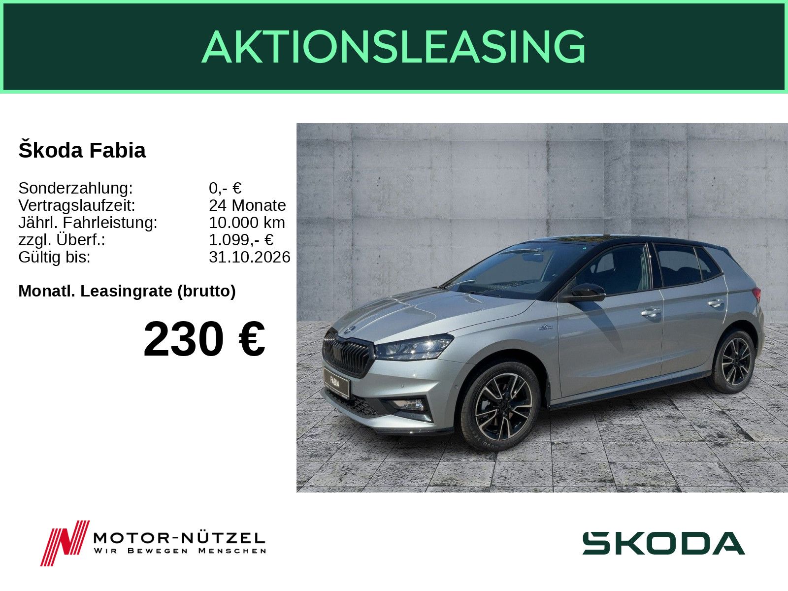 Skoda Fabia - Bild 1