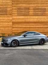 Mercedes-Benz AMG C63 Coupé Magno-Grau Performance-Sitze Aero - Mercedes-Benz C 63 AMG in Augsburg
