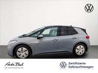Volkswagen ID.3 - Vorschau Bild 3