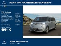 Volkswagen ID. Buzz - Vorschau Bild 2