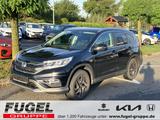 Honda CR-V 2.0 i-VTEC Elegance 4WD SHZ |Navi - Honda CR-V Gebrauchtwagen