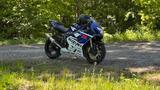 Suzuki GSX-R 750 K5 (K4/K5) - SUZUKI GSX R 750 K4