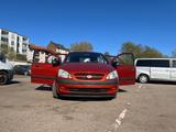 Hyundai Getz 1.1 - - rote Hyundai Getz