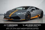 Lamborghini Huracán LP 610-4 AVIO 1/250 VOLLAUSSTATTUNG - gebrauchte Lamborghini Huracán aus dem Jahr 2017