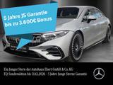 Mercedes-Benz EQS53 AMG Keramik DYNAMIC+ Massage AR-HUD Carbon