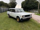 Lada 2104 Kombi Oldtimer (1986)  H-Kennze... - Lada: Kombi, 2104