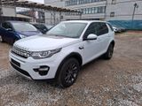 Land Rover Discovery Sport HSE