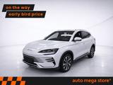 BYD SEAL U DM-i 18.3 kWh FWD Boost ACC/360°/Pano - scheckheftgepflegte BYD Gebrauchtwagen