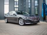 BMW 745 7 745 L e - BMW 745 aus 2020