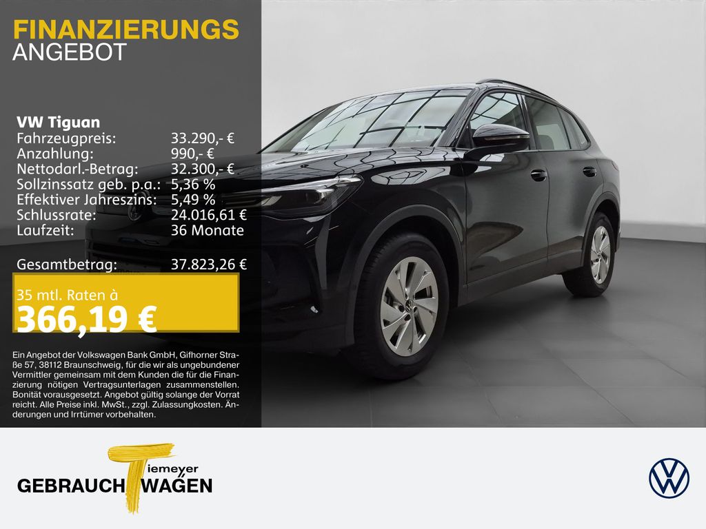 Volkswagen Tiguan