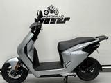 Honda EM1 Elektro - Honda EM1 e