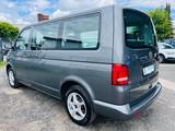 Volkswagen T5 Multivan/1.Hand/7 Sitze/Tisch/Bett/Scheckheft - VW T5 Multivan 7-Sitzer