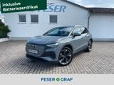 Audi Q4 40 77kWh 20" ACC KAM NAVI SHZ - Audi Q4 aus 2023