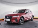 Volvo XC60 B4 ULTIMATE DARK AWD +AHK+CAM+SHZ+ +AHK+360 - Volvo XC60: Ultimate Dark