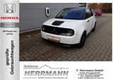 Honda e Advance-Paket - Honda e aus 2020