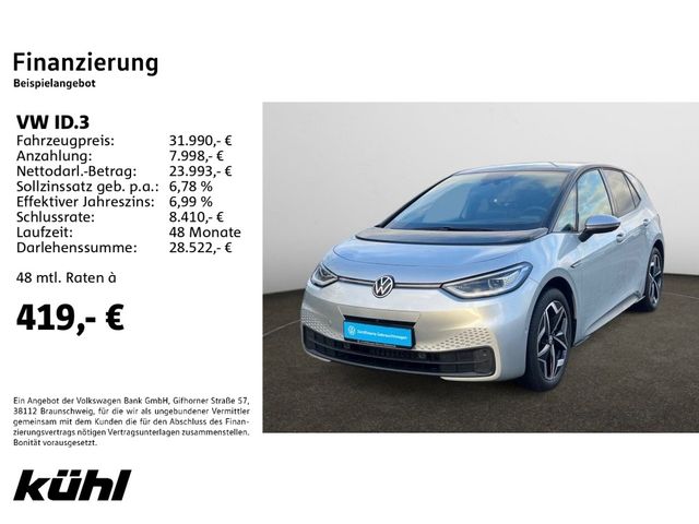 Volkswagen ID.3 Pro S Navi,Wärmepumpe,Design Paket