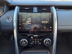 LAND ROVER Discovery 5 SE D250 AWD*LED*Schiebedach*Luftfed.