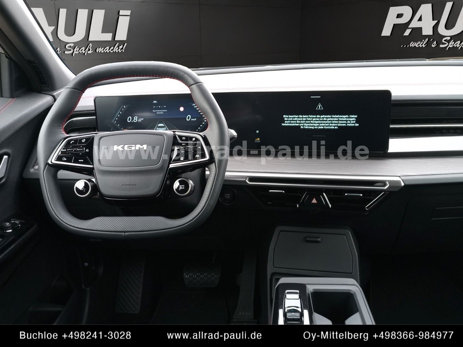 Kgm Actyon 1.5 T-GDI  LUX 4WD 6AT | Royal Copper