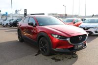 Mazda CX-30 - Vorschau Bild 7