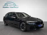 BMW 530xd Touring M-Sport ACC PANO STHZ H/K QI 360° - BMW 5er Reihe Jahreswagen: Kombi