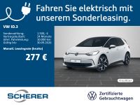Volkswagen ID.3 - Vorschau Bild 1