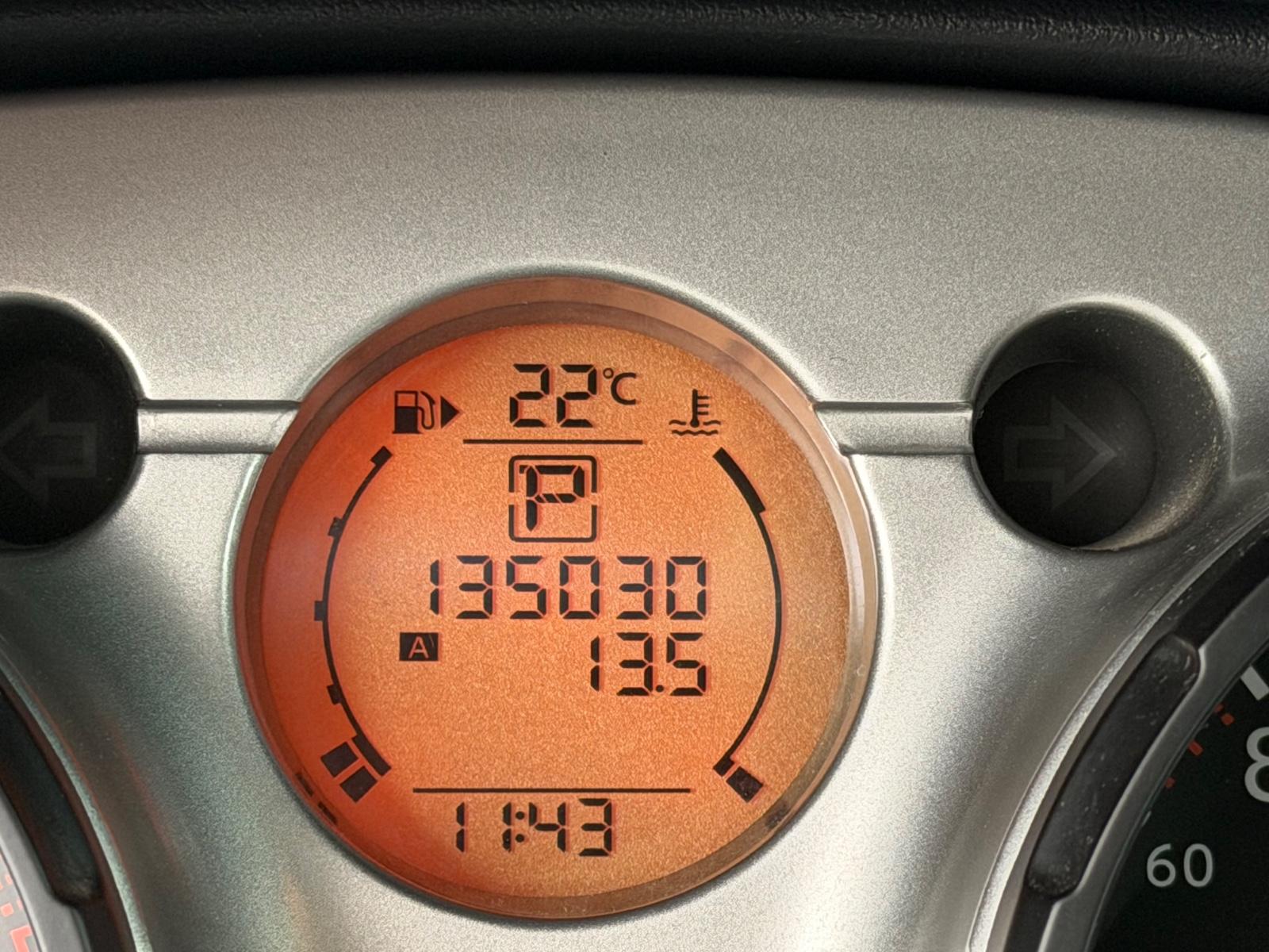 Nissan Qashqai+2 2008 — photo 14