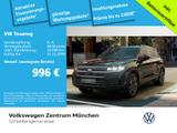 Volkswagen Touareg R 3.0 eHybrid 4MOT Leder IQ.Light Navi P - VW Touareg Gebrauchtwagen in München