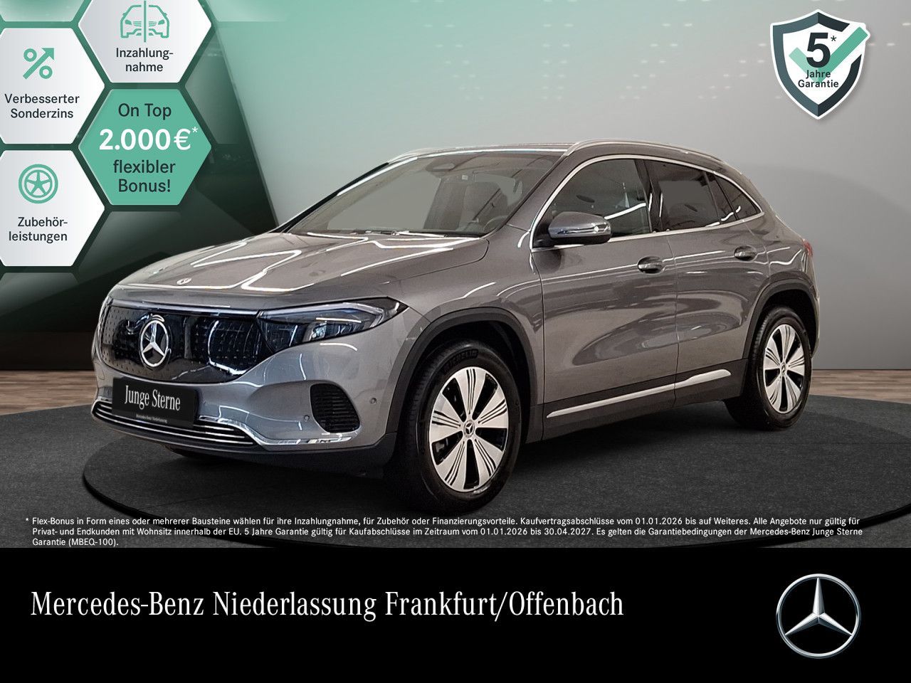 MERCEDES-BENZ EQA 300 4M Progressive/AHK/AdvPak/Ambiente/ParkP