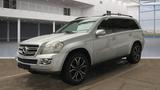Mercedes-Benz GL 320 CDI 4Matic AHK 3500KG 7-Sitzer - Mercedes-Benz GL 320 Gebrauchtwagen