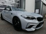 BMW M2 Competition Run Out Edition/Track Paket/H&K - BMW M2