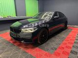 BMW 530 5 Limousine 530 e M Sport - BMW 530 in Bochum
