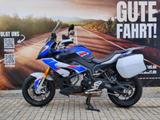 BMW S 1000 XR Akrapovic & Premium-Zubehör - Offers