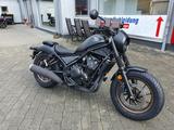 Honda CMX500 Rebel S-Edition ABS +6 Jahre Garantie TZ - HONDA CMX500 REBEL