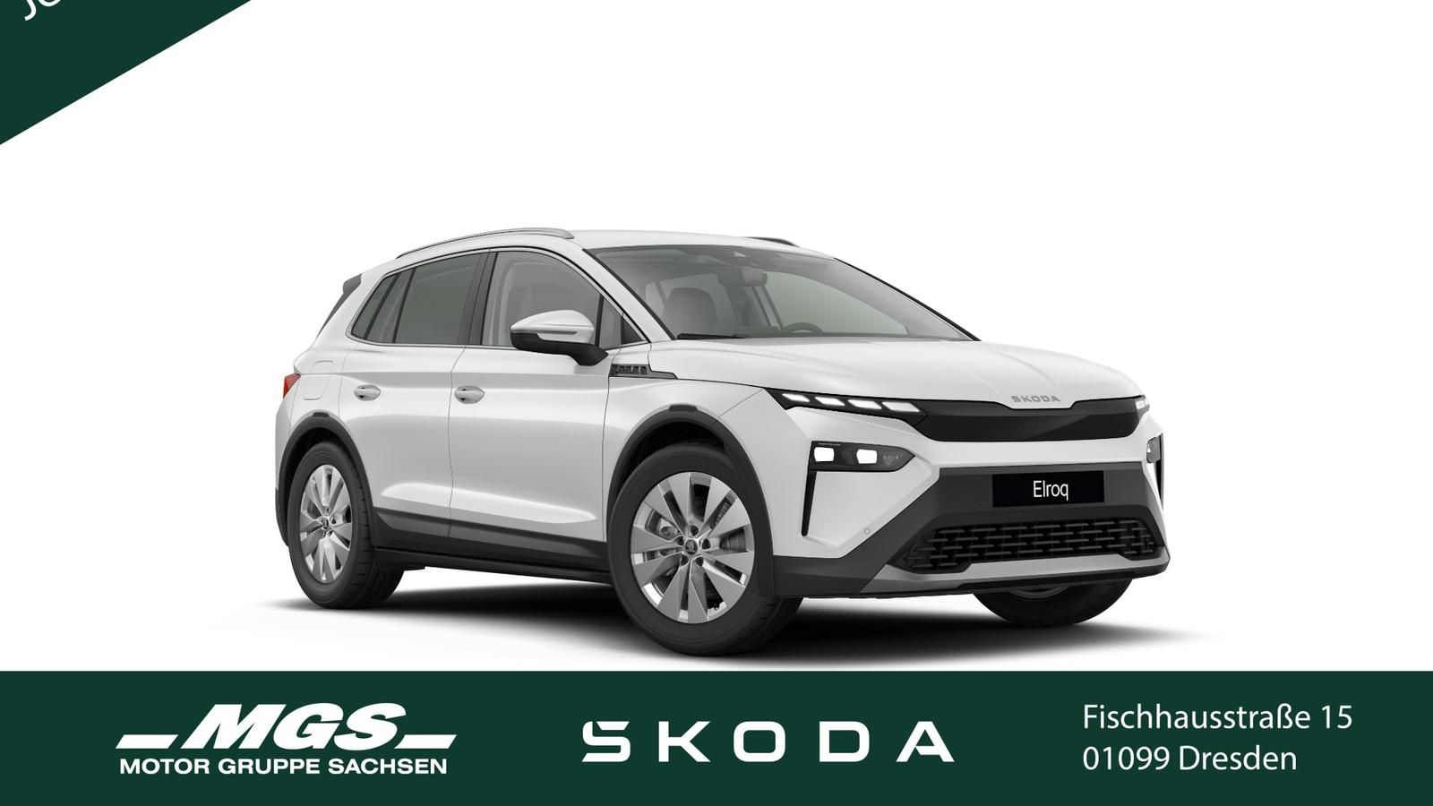 Skoda Elroq - Bild 1